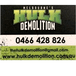Dinkum Hire Pty Ltd - photo 1